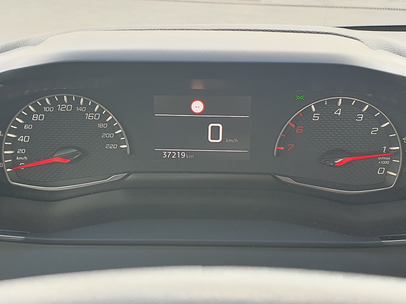 
								PEUGEOT 208 1.2 PureTech 75CV S&S Active Pack full									