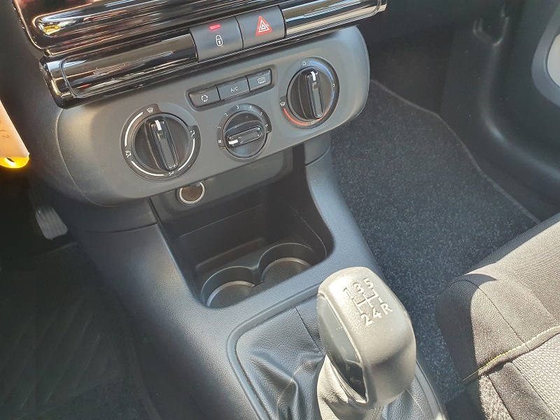 
								CITROËN C3 III Restyling 1.2 PureTech 83CV Feel full									